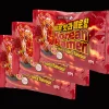 Action Lebensmittel<Tummie Time Korean Ramen Hot & Spicy